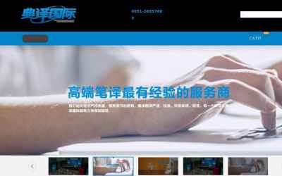kotobenx.com