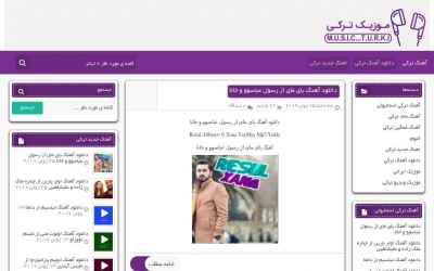 music-turki.ir