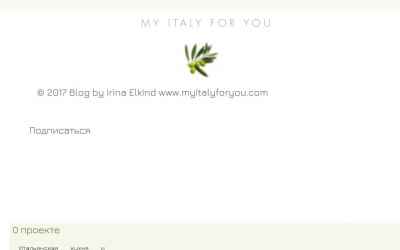 myitalyforyou.com