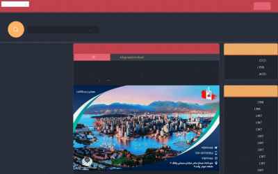 sibdownload.tebyan.net