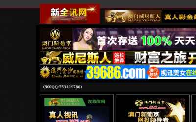 fadibe.com