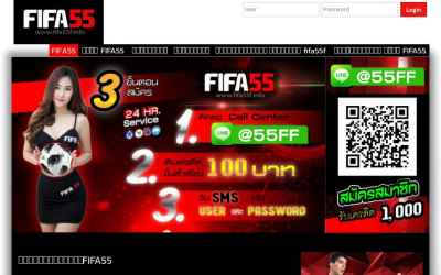 fifa55f.info